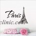 Paris Eiffel Tower Wall Sticker Removable Diy Vinyl Art Decal Mural Home Decor   273300155465